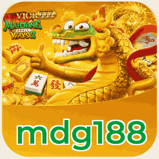 Screenshot 1 - mdg188 Home Screen