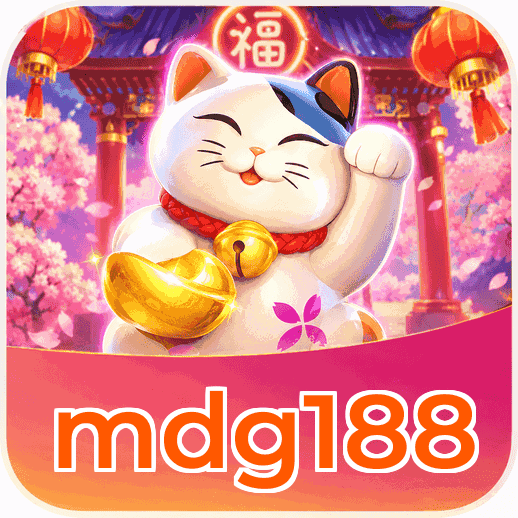Screenshot 1 - mdg188 Home Screen